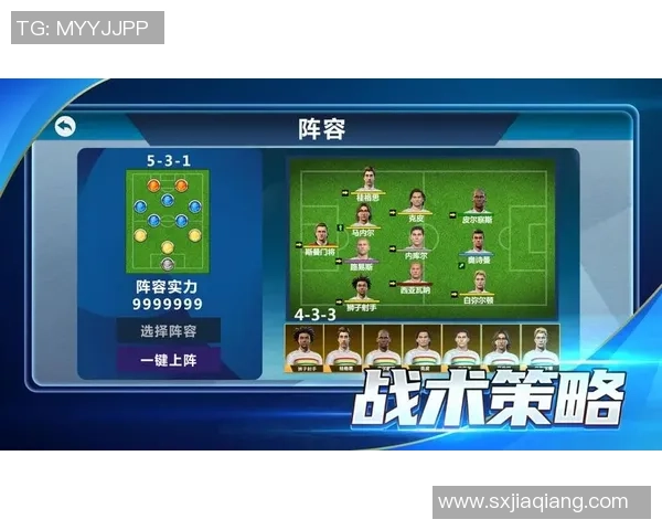 北京足球队在挑战赛中的意识表现分析与点评探讨