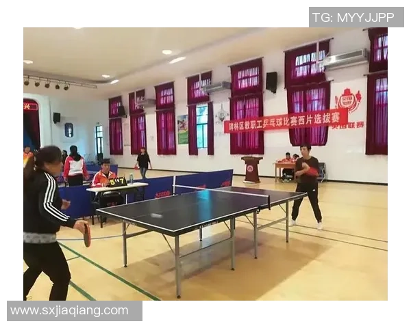 南京乒乓球队与西安乒乓球队技术对比分析及赛后总结