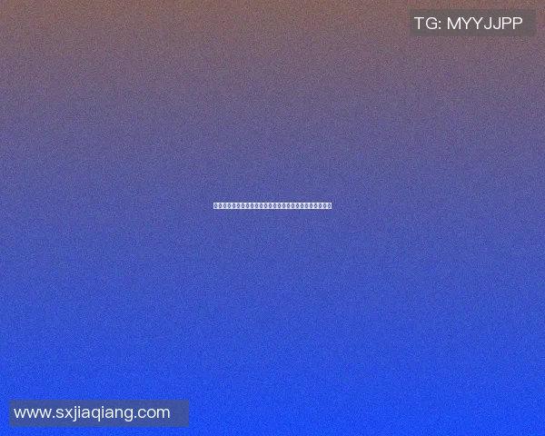 南京羽毛球队防守革新之路：技术与战术的全面升级与探索