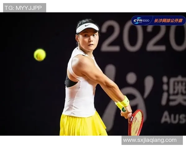 西安网球队在邀请赛中的灵活性表现与战术分析