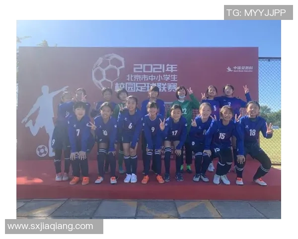 赛后分析：北京足球队与杭州足球队的精彩对决与战术反思