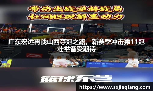 BB贝博艾佛森