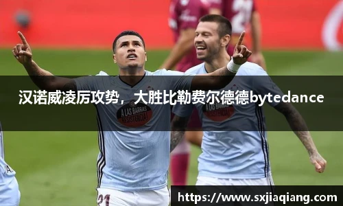 BB贝博ballbet