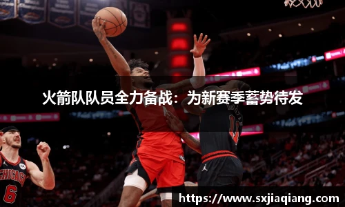 BB贝博登录入口