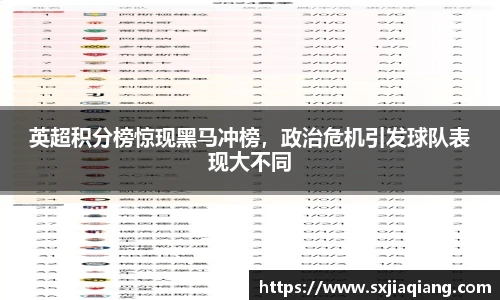 BB贝博登录入口