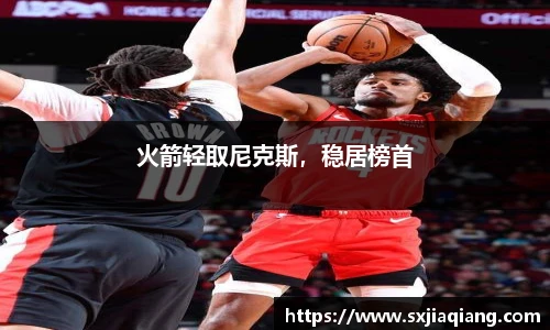 BB贝博ballbet