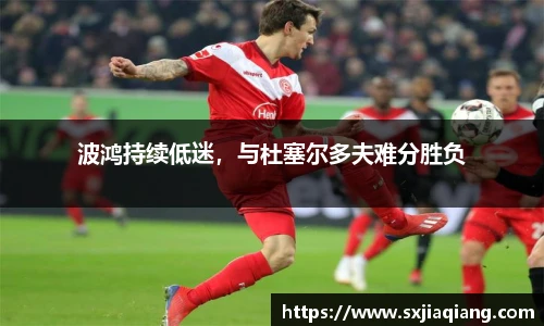 BB贝博登录入口