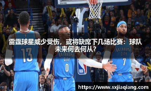 BB贝博ballbet