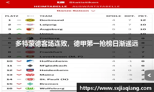 BB贝博登录入口