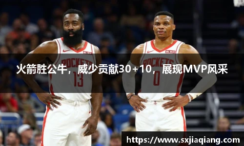 BB贝博登录入口
