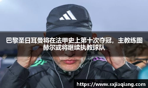 BB贝博