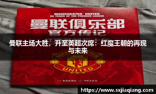 BB贝博登录入口