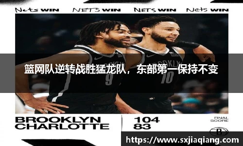 BB贝博登录入口