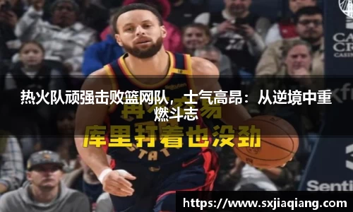 BB贝博