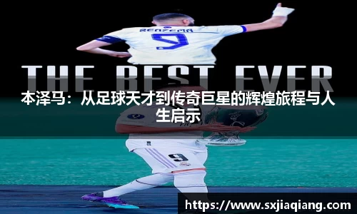 BB贝博登录入口