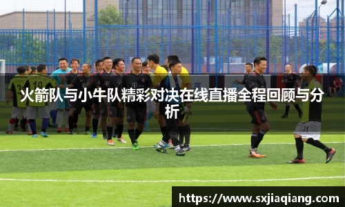 BB贝博登录入口