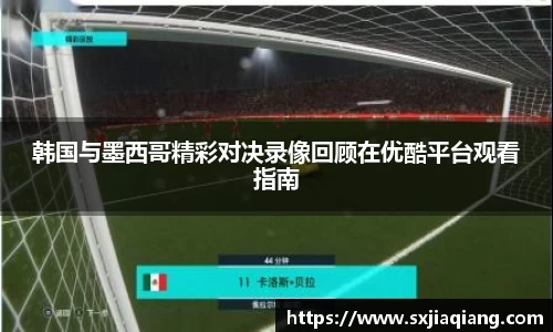 BB贝博ballbet