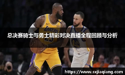 BB贝博ballbet