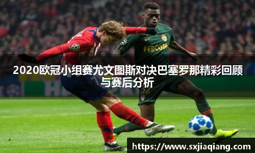 BB贝博艾佛森