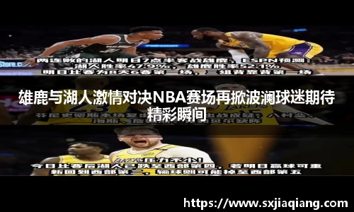 BB贝博艾佛森