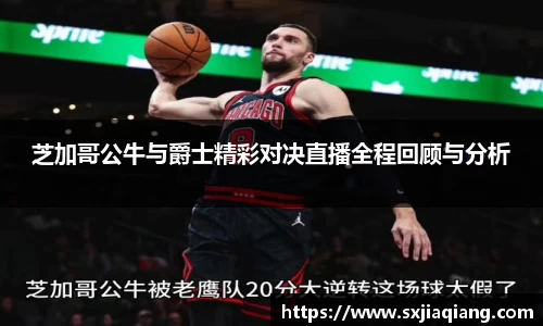 BB贝博ballbet