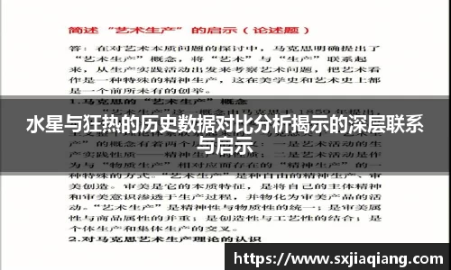 BB贝博登录入口