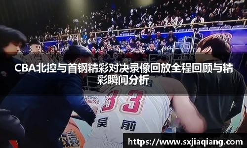 BB贝博
