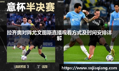 BB贝博ballbet
