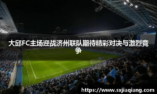 BB贝博