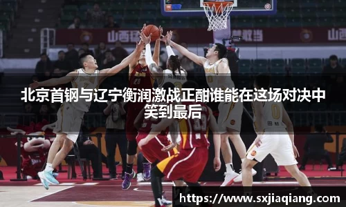 BB贝博登录入口
