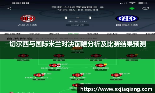 BB贝博ballbet