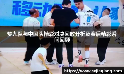 BB贝博