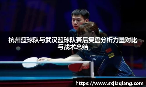 BB贝博ballbet