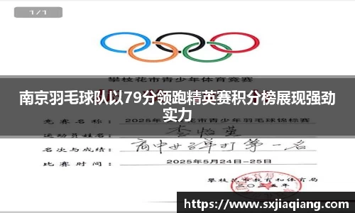 BB贝博登录入口