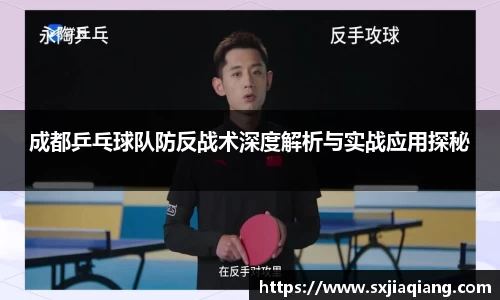 BB贝博登录入口