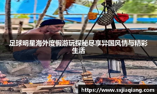 BB贝博登录入口